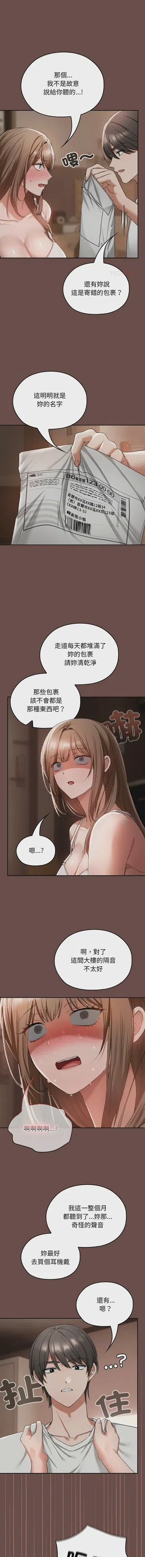 第35頁圖