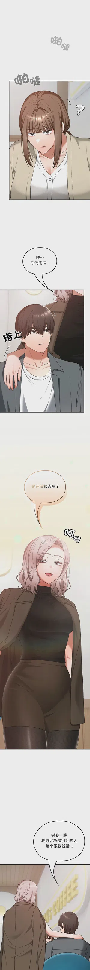 第350頁圖
