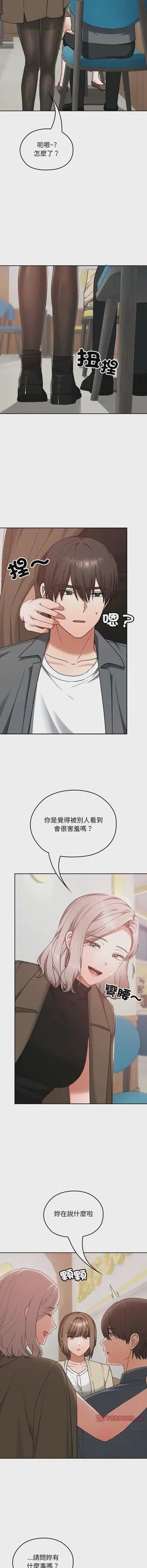 第351頁圖
