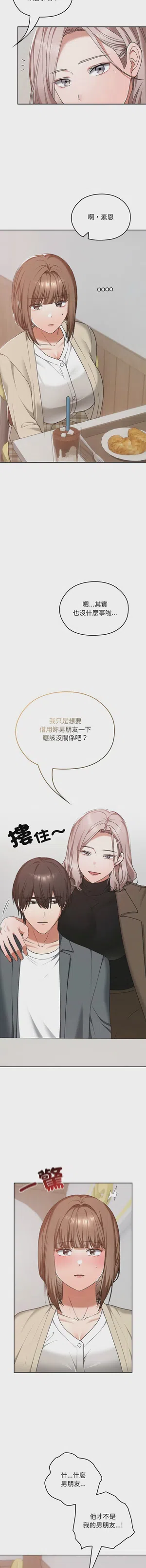 第352頁圖