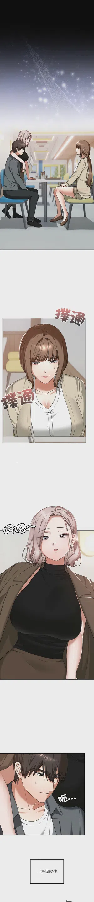 第354頁圖