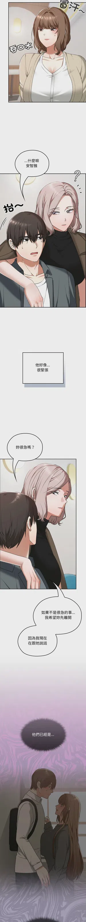 第355頁圖