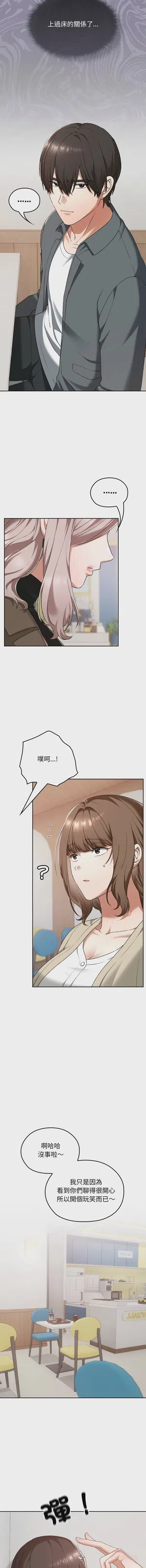 第356頁圖