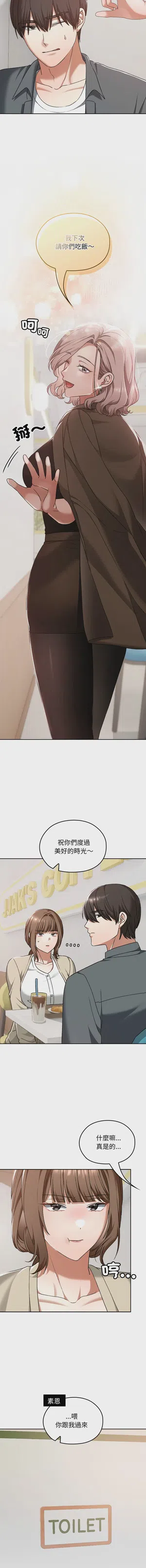 第357頁圖