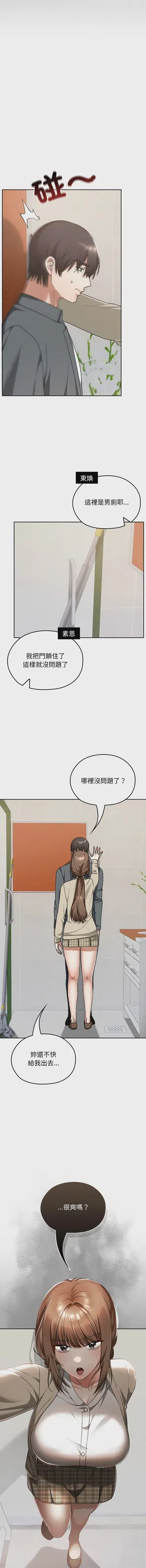 第358頁圖