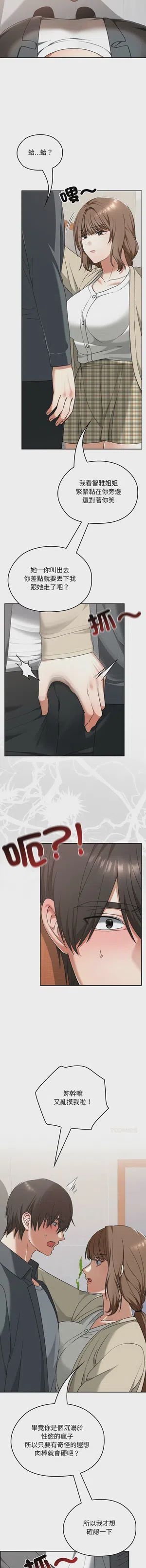 第359頁圖