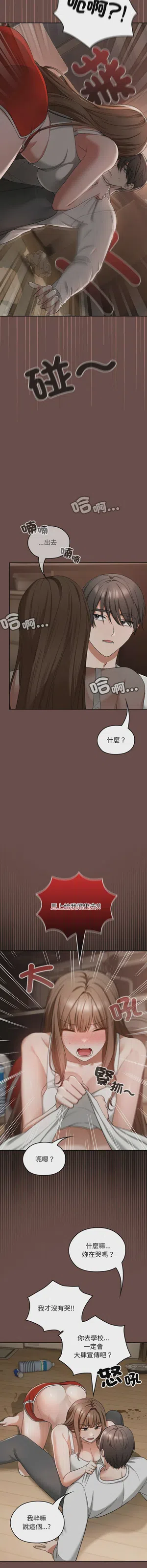 第36頁圖