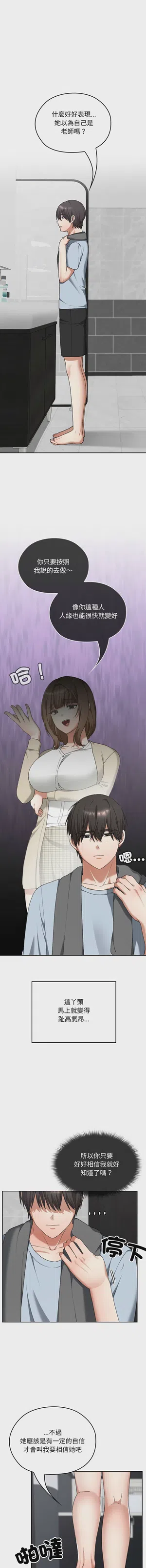 第363頁圖
