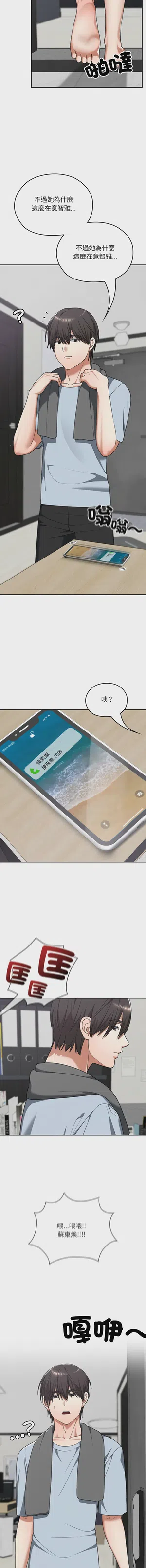 第364頁圖