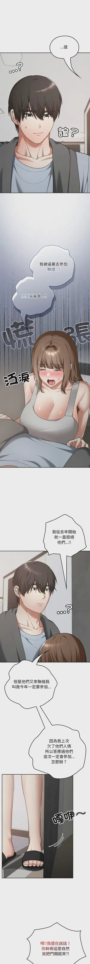 第366頁圖