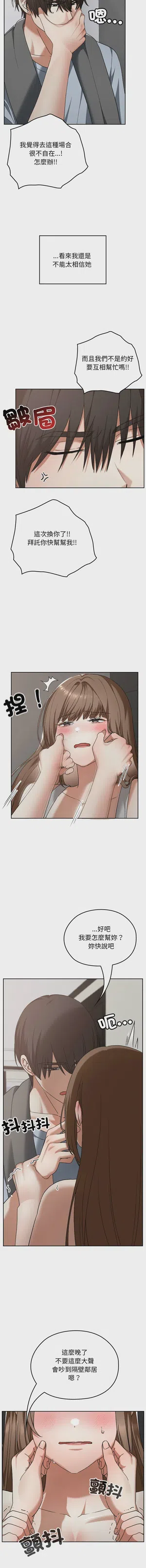 第368頁圖