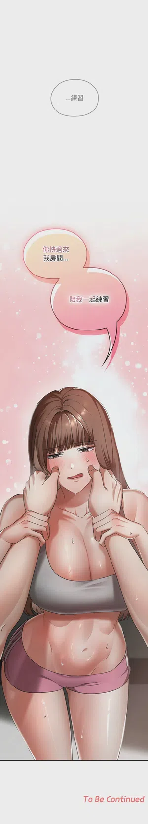 第369頁圖