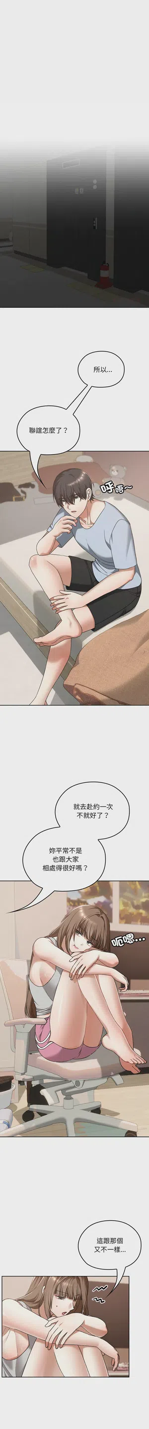 第370頁圖