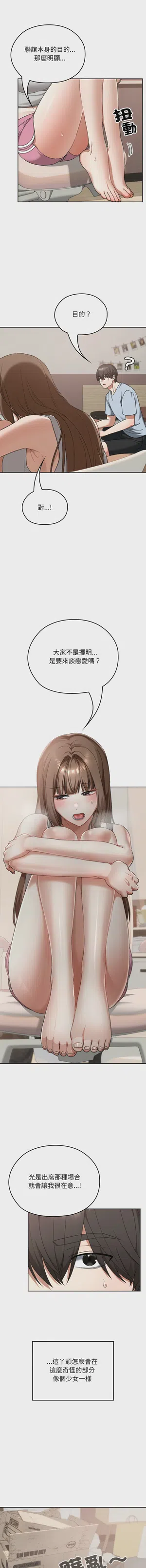 第371頁圖