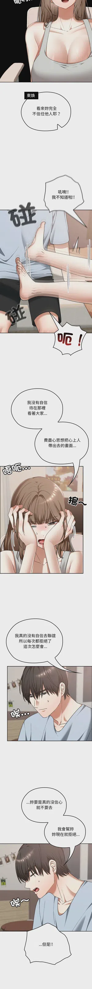 第374頁圖