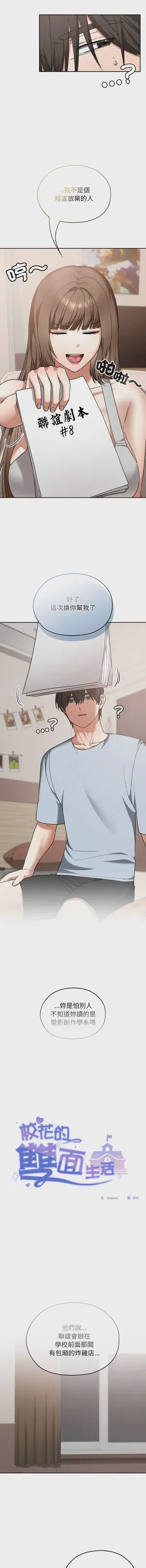 第375頁圖