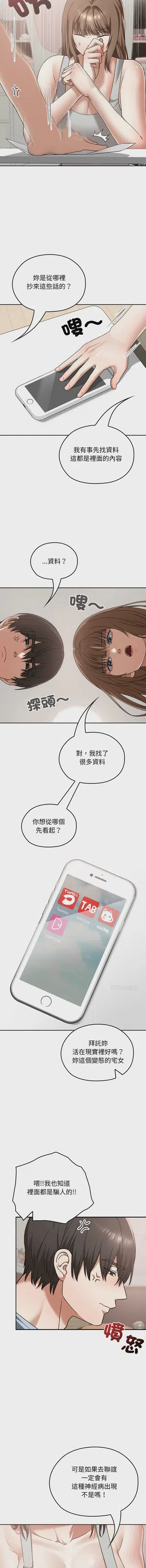 第377頁圖
