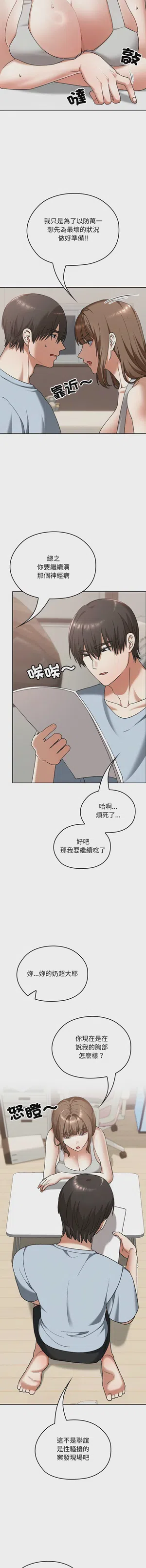 第378頁圖