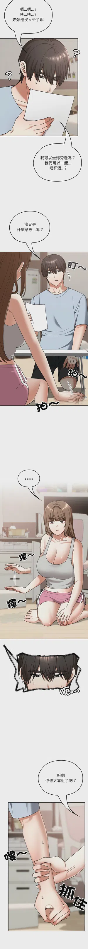 第379頁圖