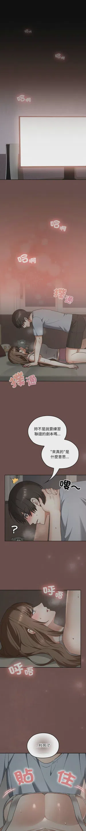 第386頁圖