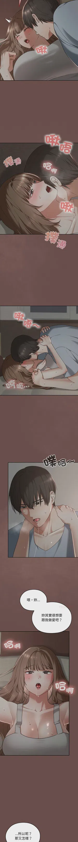 第388頁圖