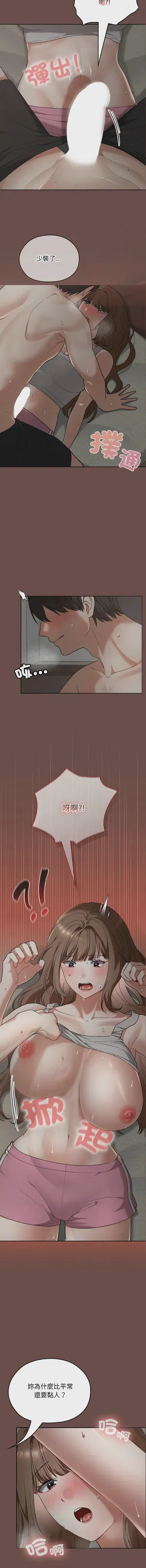 第391頁圖