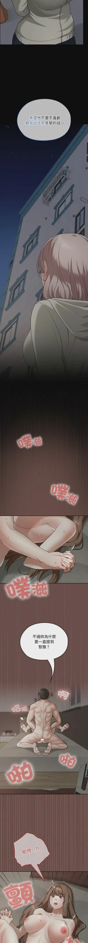 第398頁圖