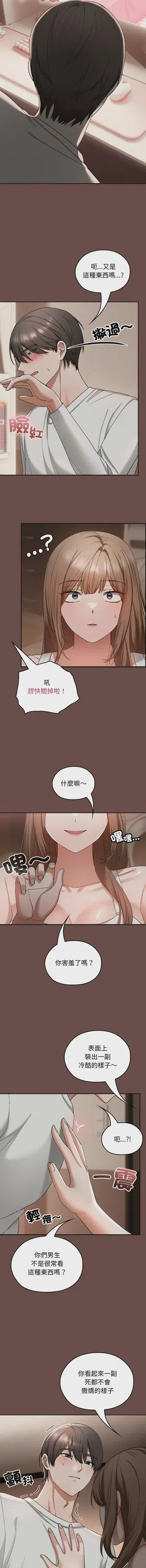 第40頁圖