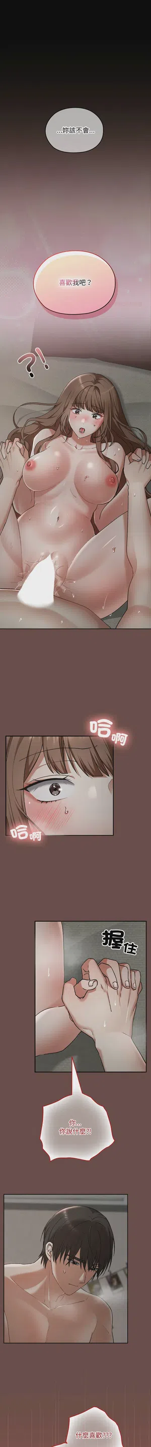 第401頁圖