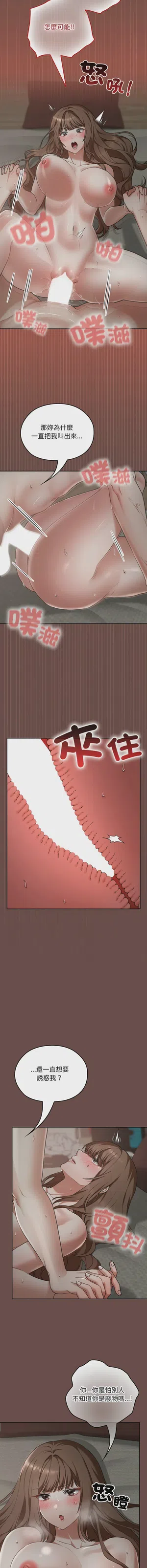 第402頁圖