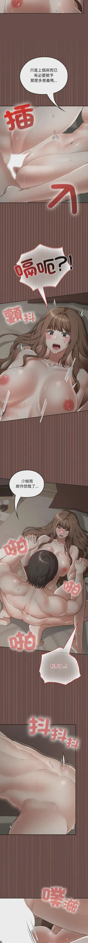 第403頁圖