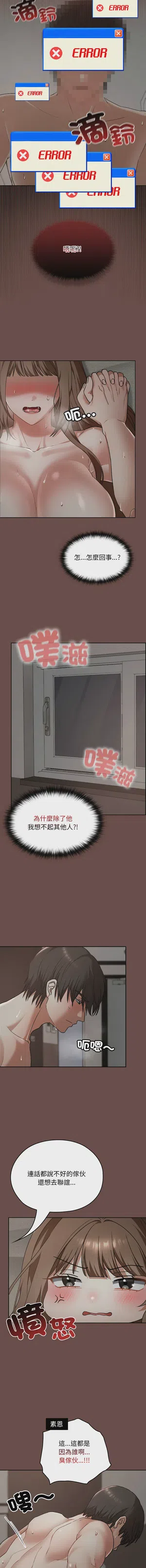 第405頁圖