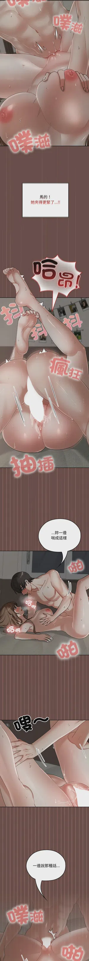 第410頁圖