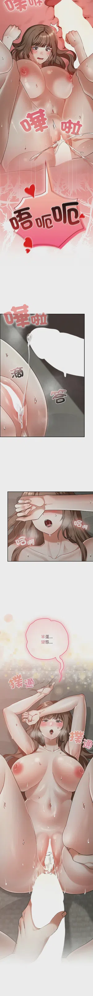 第412頁圖