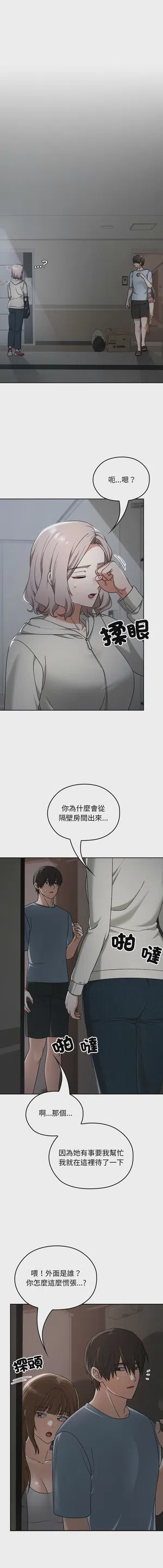第417頁圖