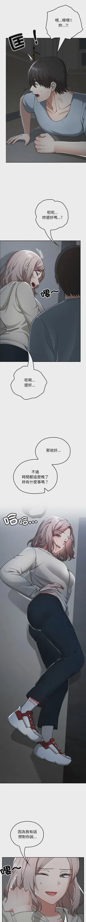 第419頁圖