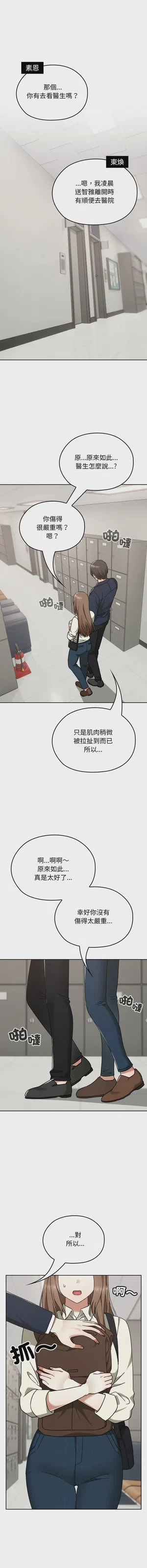 第421頁圖