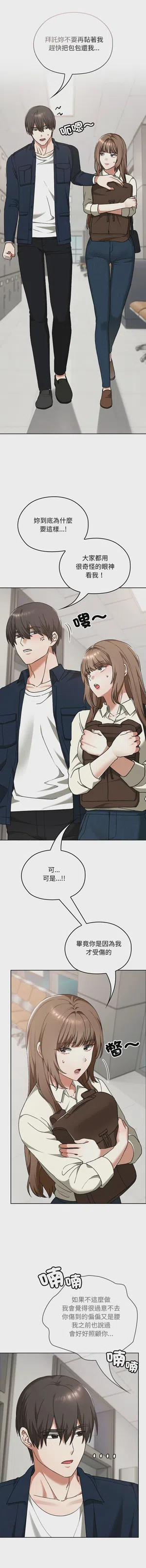 第422頁圖