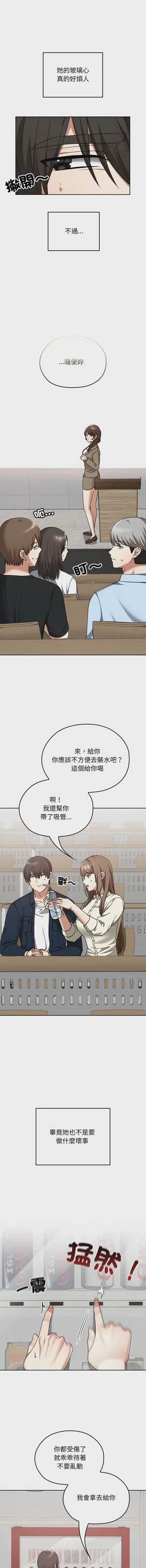 第423頁圖