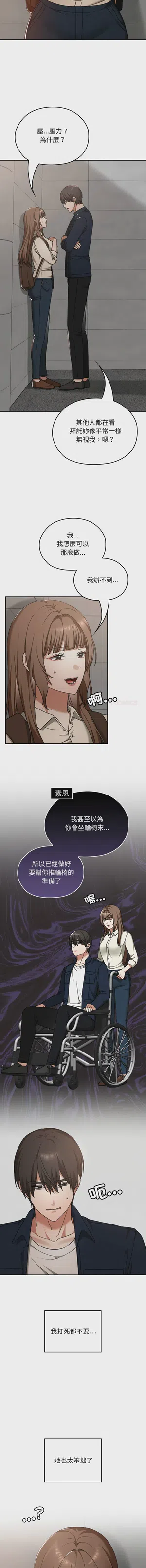 第425頁圖