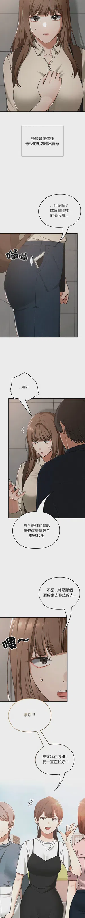 第426頁圖