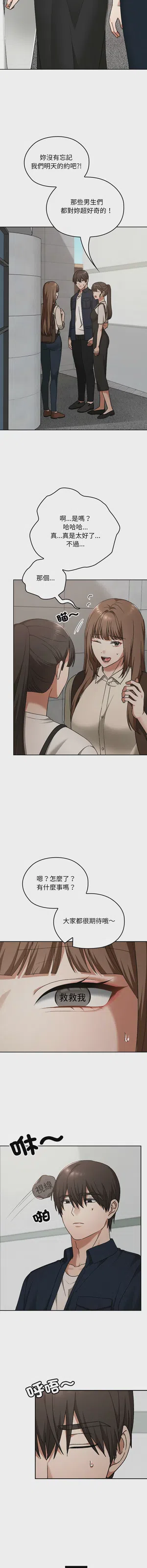 第427頁圖
