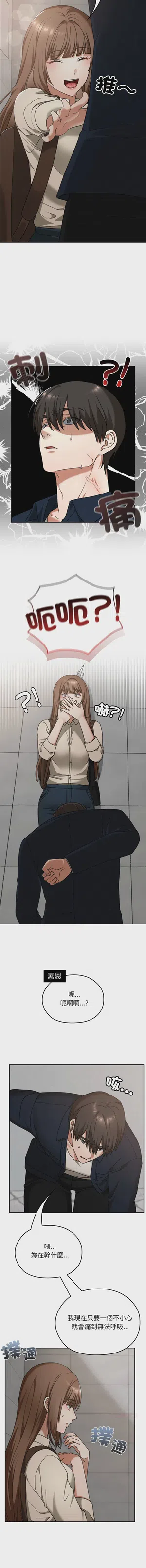 第430頁圖