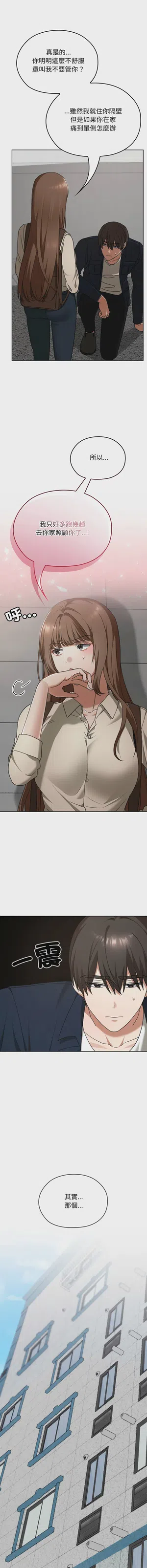 第431頁圖
