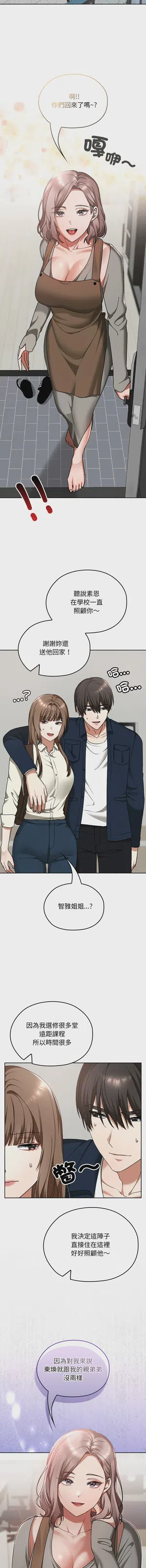 第432頁圖