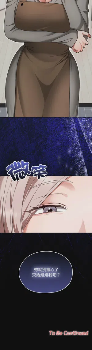 第433頁圖