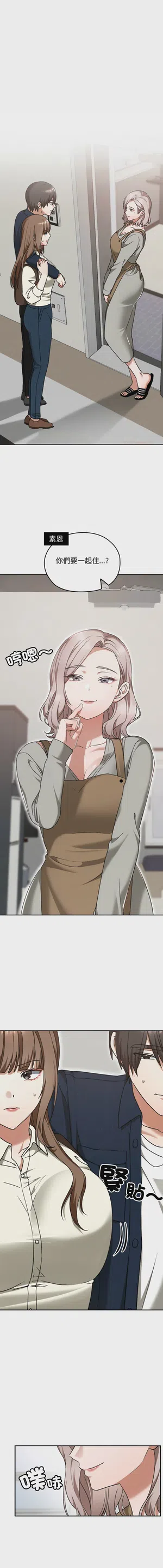 第434頁圖