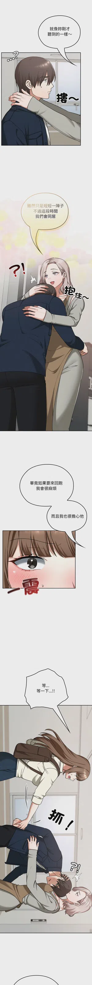 第435頁圖
