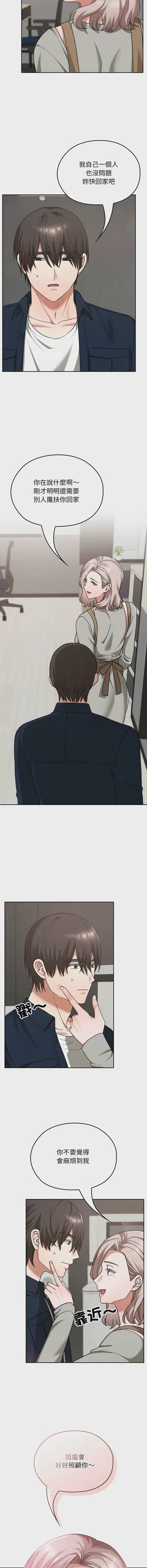 第438頁圖