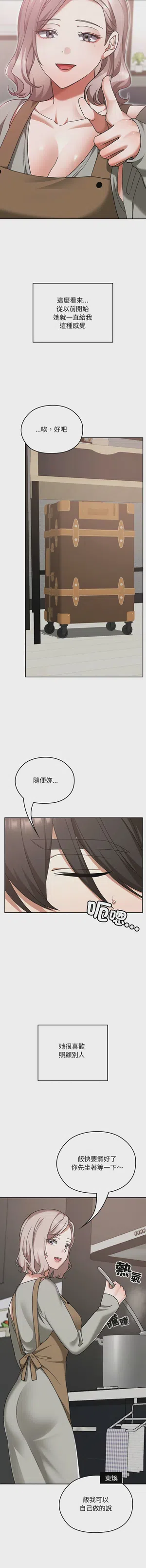 第439頁圖